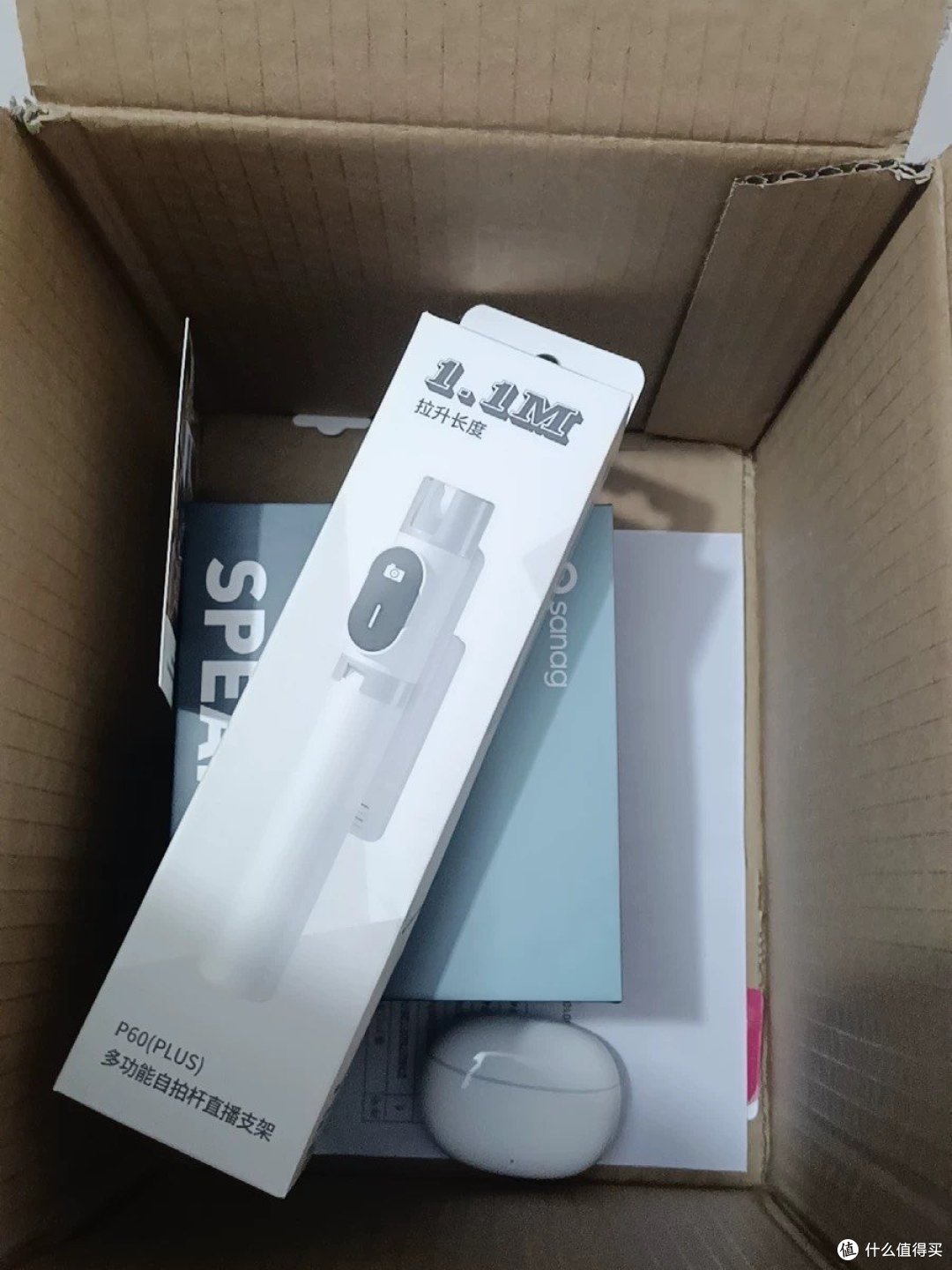 vivo S20：轻薄如你，拍照美如画，续航强到爆！我选对了！