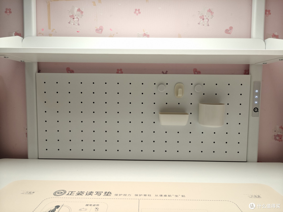 给小公主打造专属学习空间,从Sunny集成学习桌开始