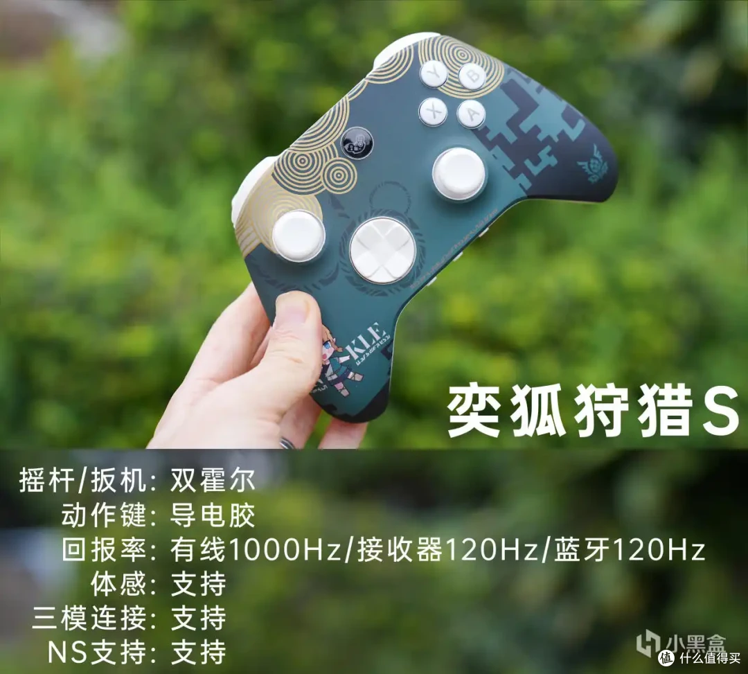 3~4月有哪些值得买的游戏手柄?真实体验拒绝云推荐!