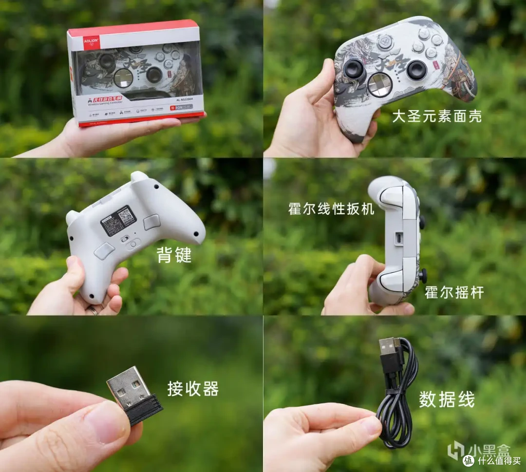 3~4月有哪些值得买的游戏手柄?真实体验拒绝云推荐!
