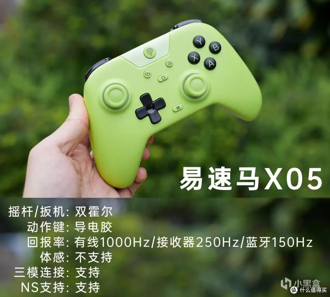 3~4月有哪些值得买的游戏手柄?真实体验拒绝云推荐!