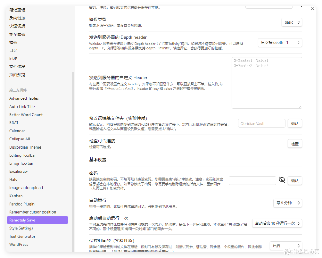 免费办公摸鱼,2步搞定「Ai+知识库」的王牌组合
