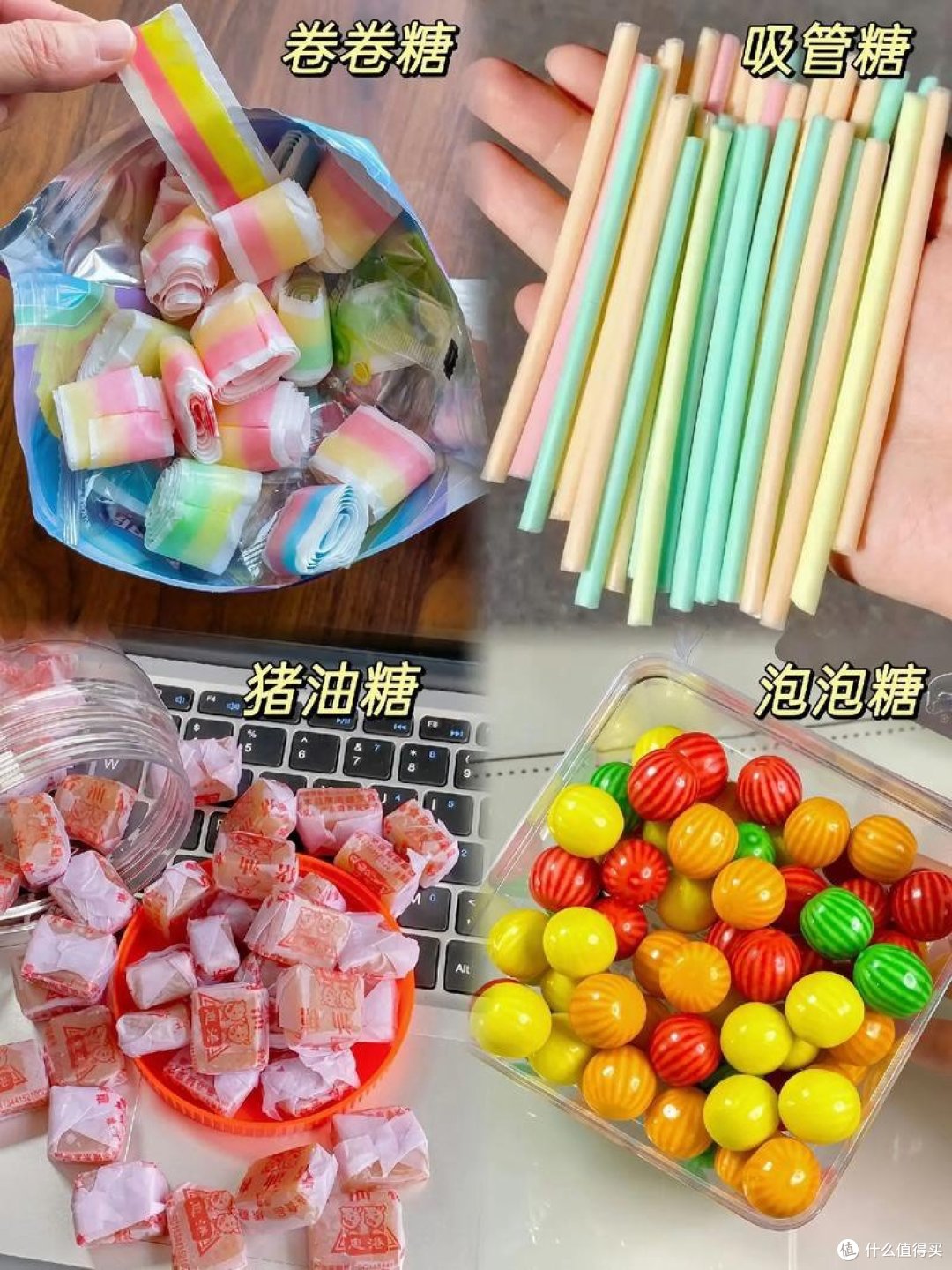为什么人们总觉得“过去的食物更好吃”?