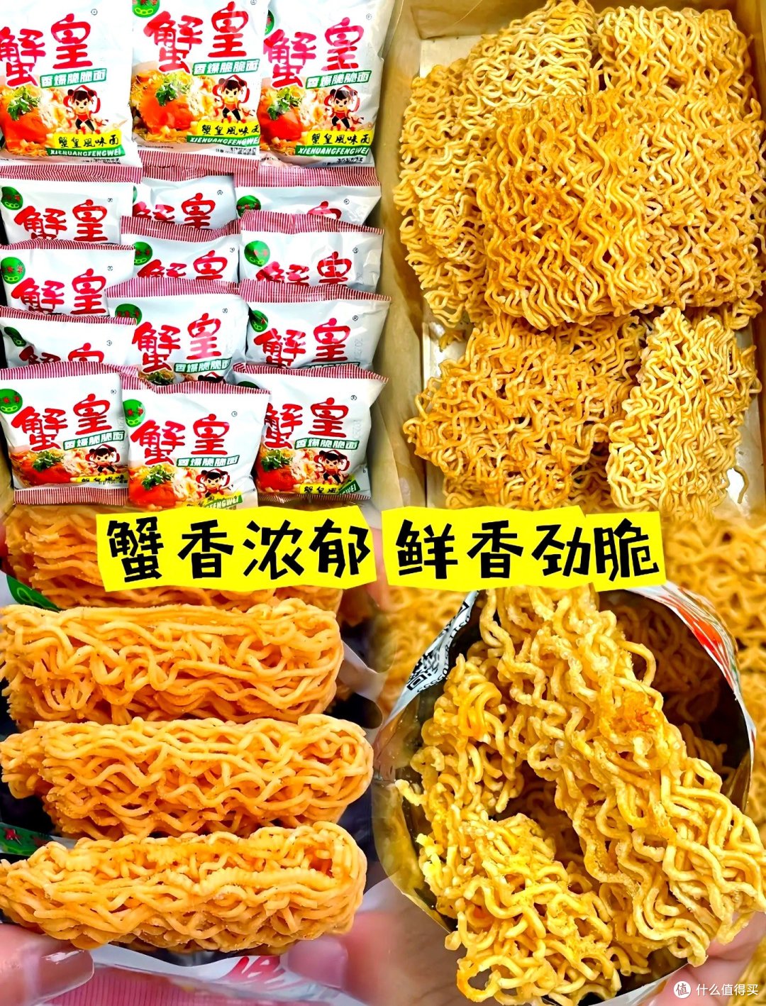 为什么人们总觉得“过去的食物更好吃”?