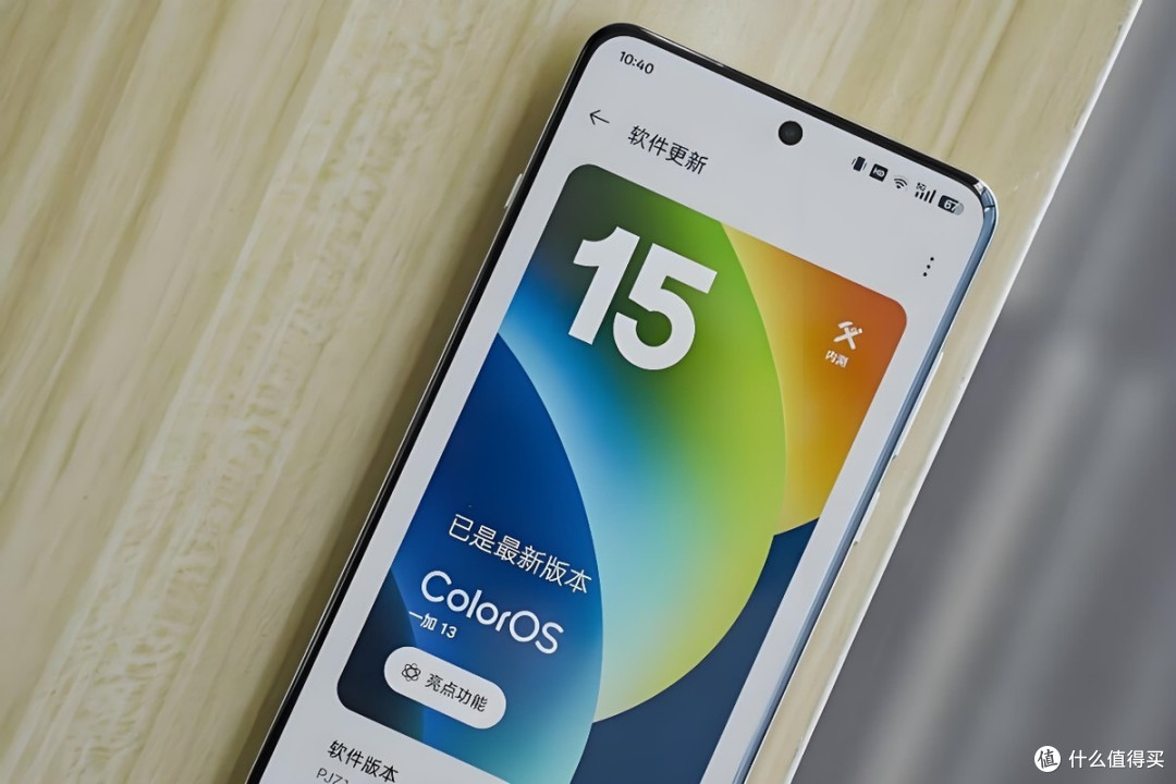 跌至3587元，2K东方屏+6000mAh+哈苏影像，一加不将就