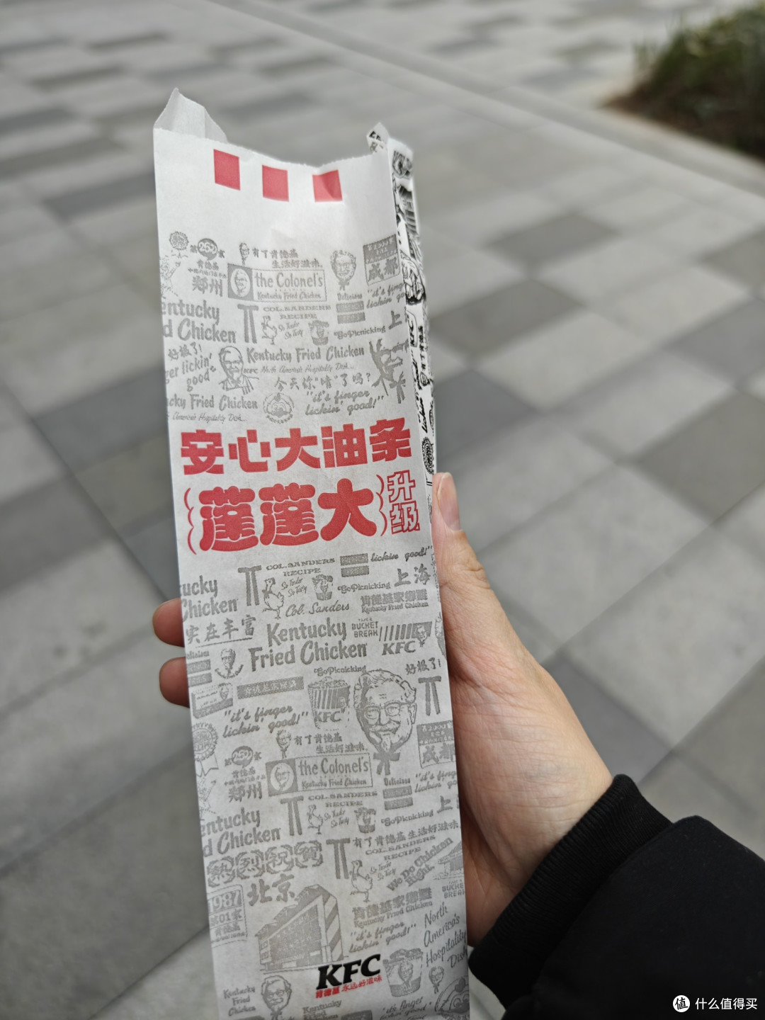 早餐选择困难，偷懒直接买肯德基