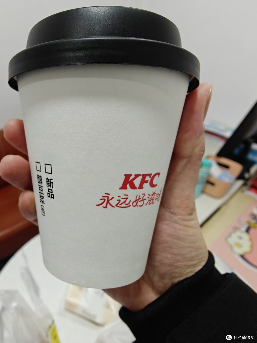 早餐选择困难，偷懒直接买肯德基