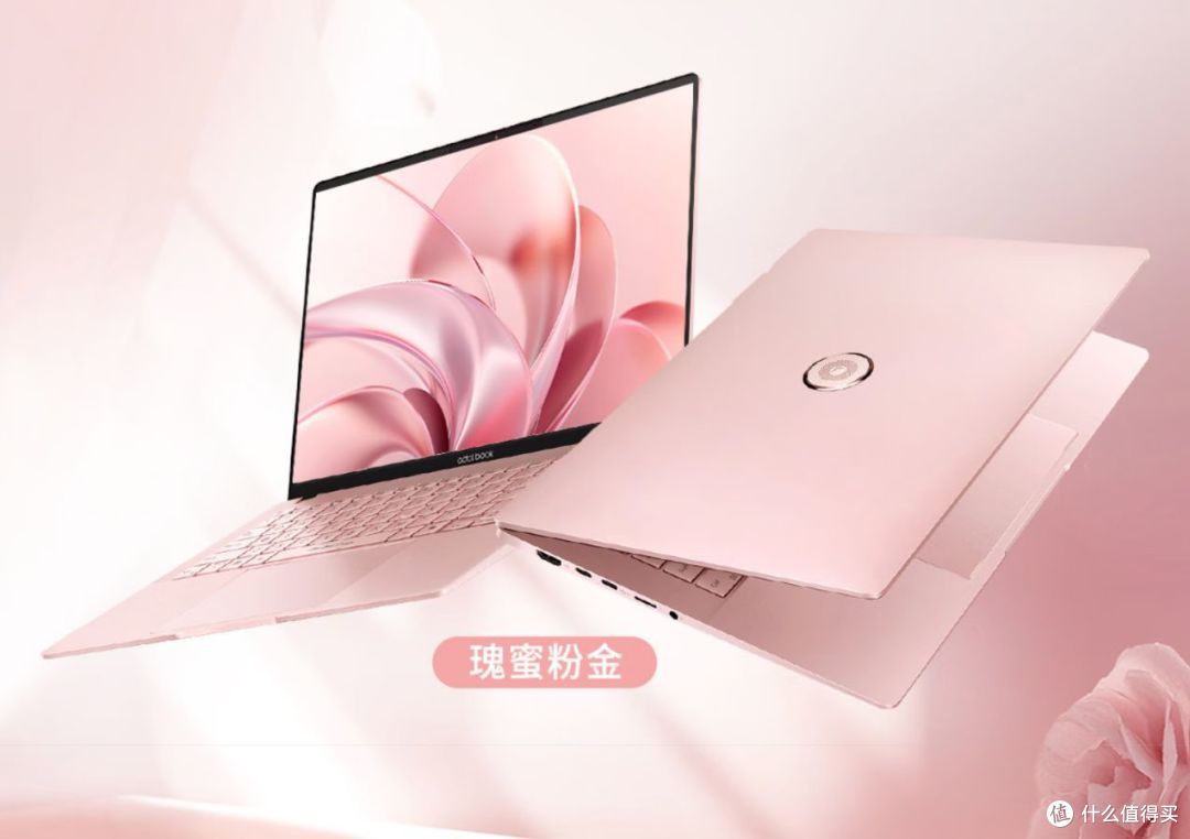 华硕a豆14 Air全系列开启预约,高颜高性能AI轻薄本进阶亮相