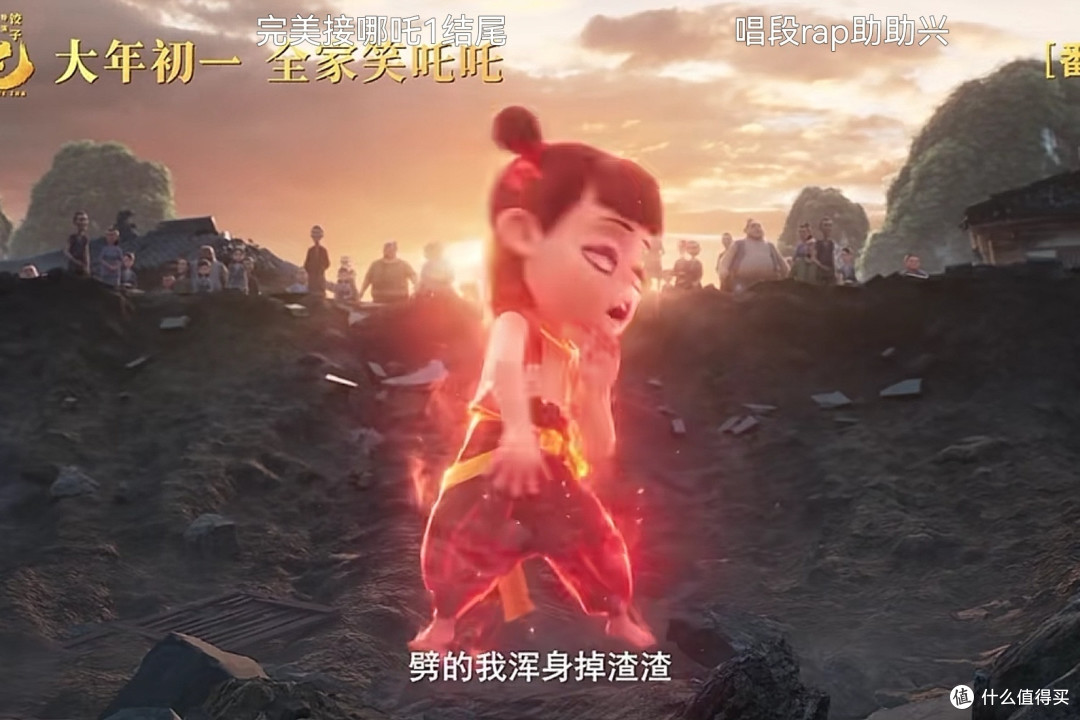 腾讯视频会员年卡:尊享一年视听盛宴