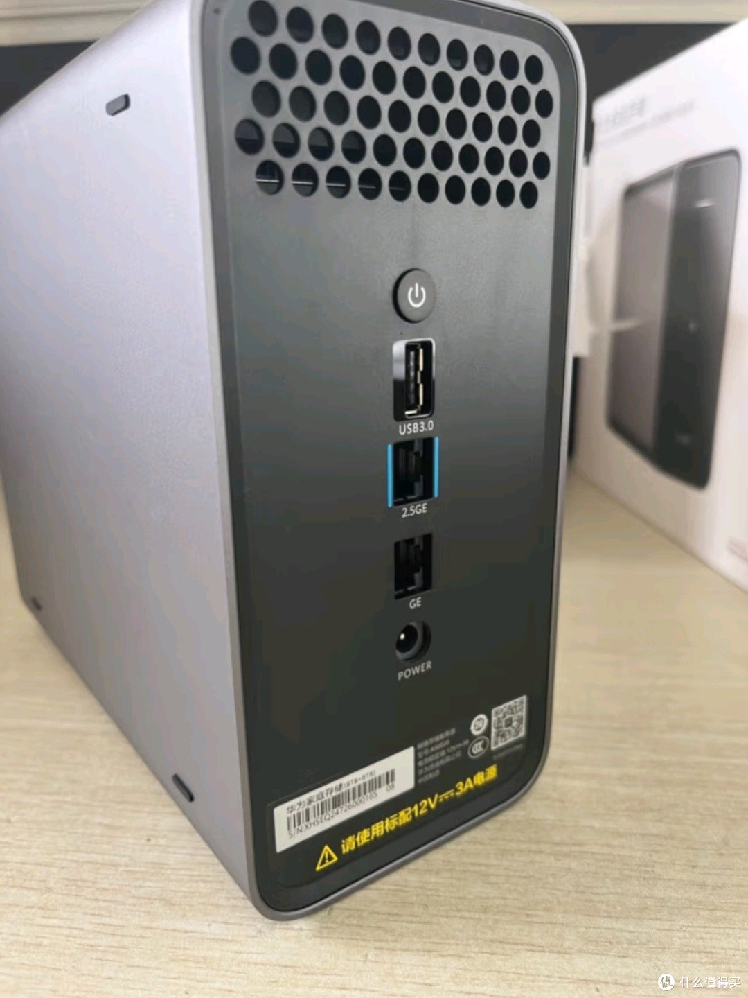华为家庭存储16TB双盘位NAS网络存储器:打造家庭数据存储新纪元