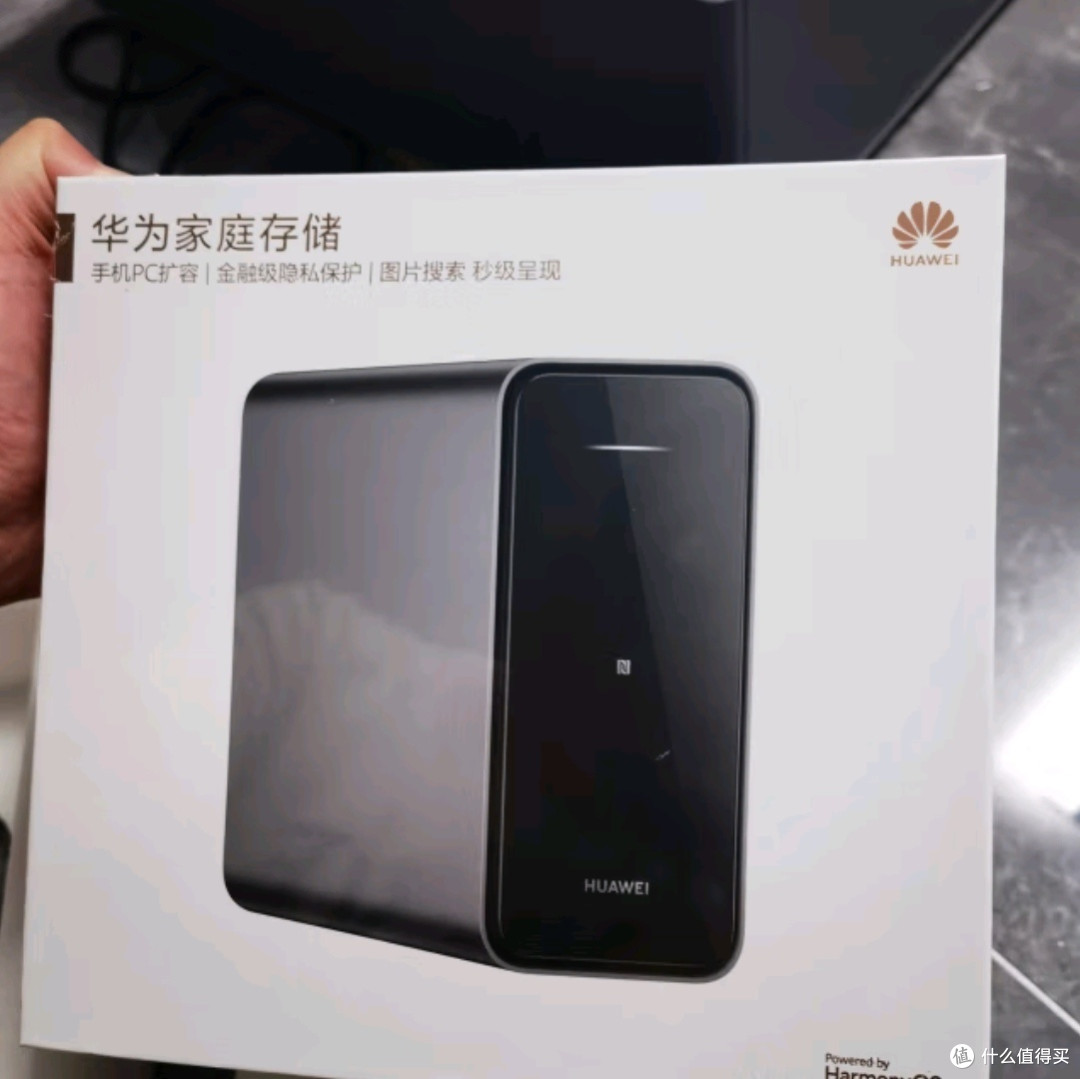 华为家庭存储16TB双盘位NAS网络存储器:打造家庭数据存储新纪元