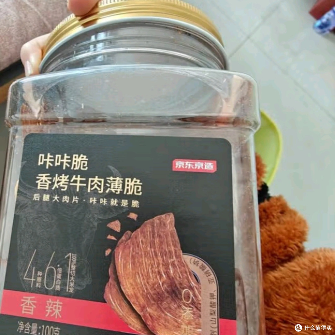 京东京造咔咔脆:解锁风干牛脆片的新风味,香辣香烤,薄脆诱惑!
