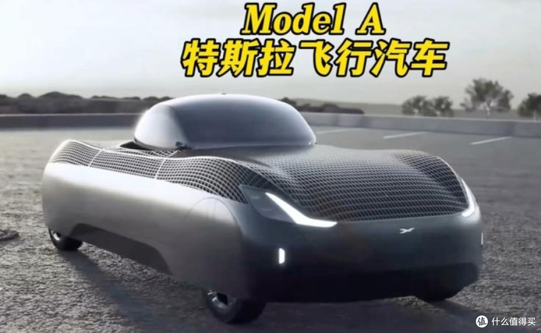 飞行汽车Model A：城市试飞成功，未来出行新纪元🛫