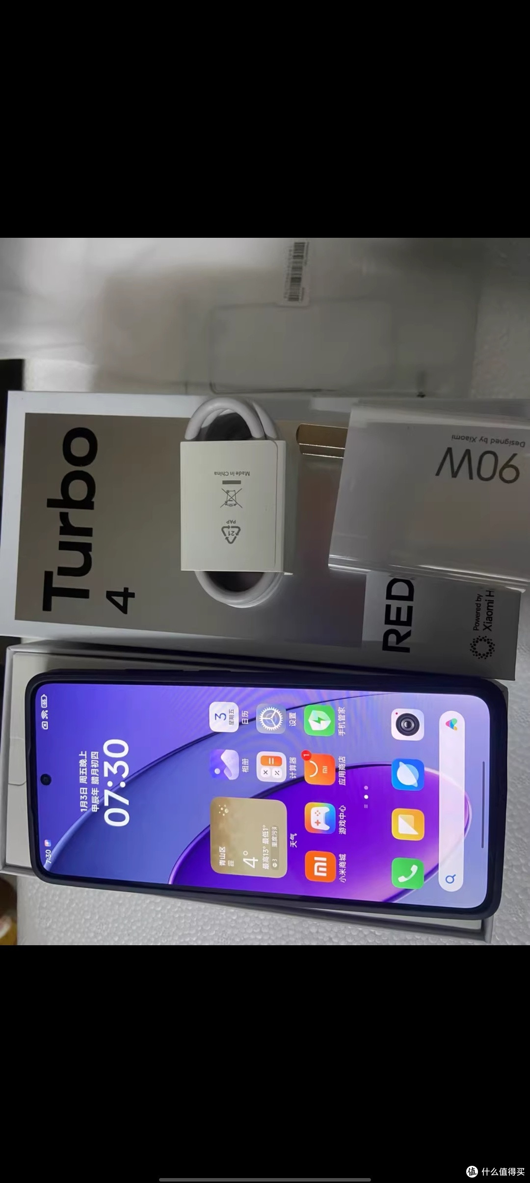 【政府补贴至高15%】REDMI Turbo 4新品红米note手机小米手机小米