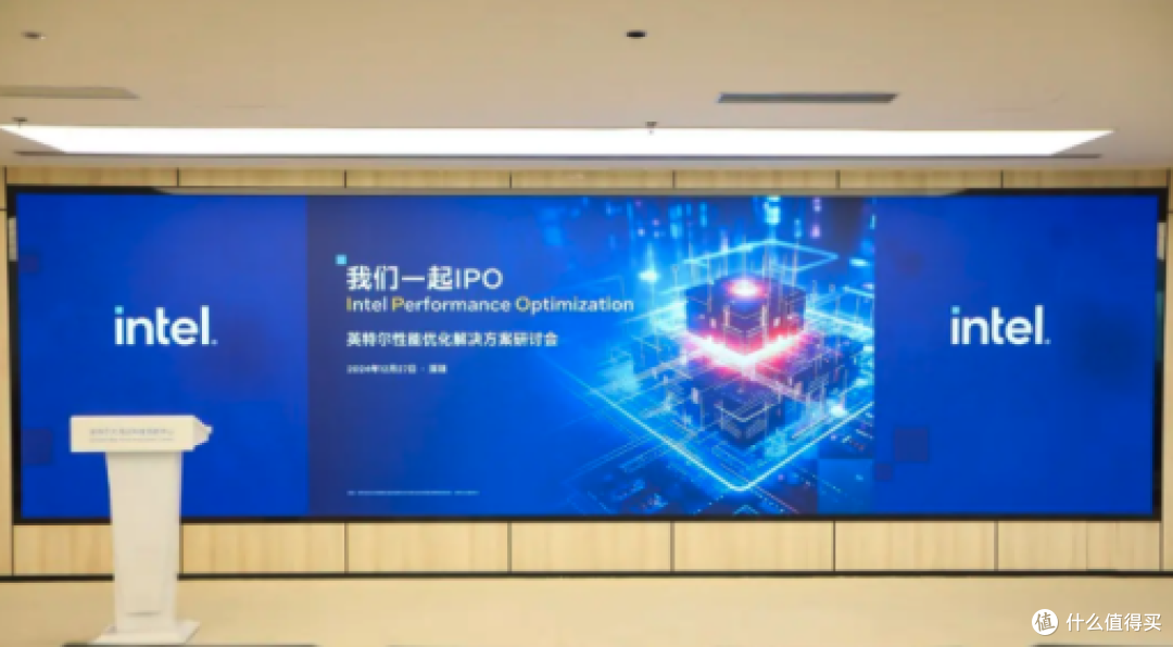 英特尔解锁满血 IPO,性价比装机新选择!