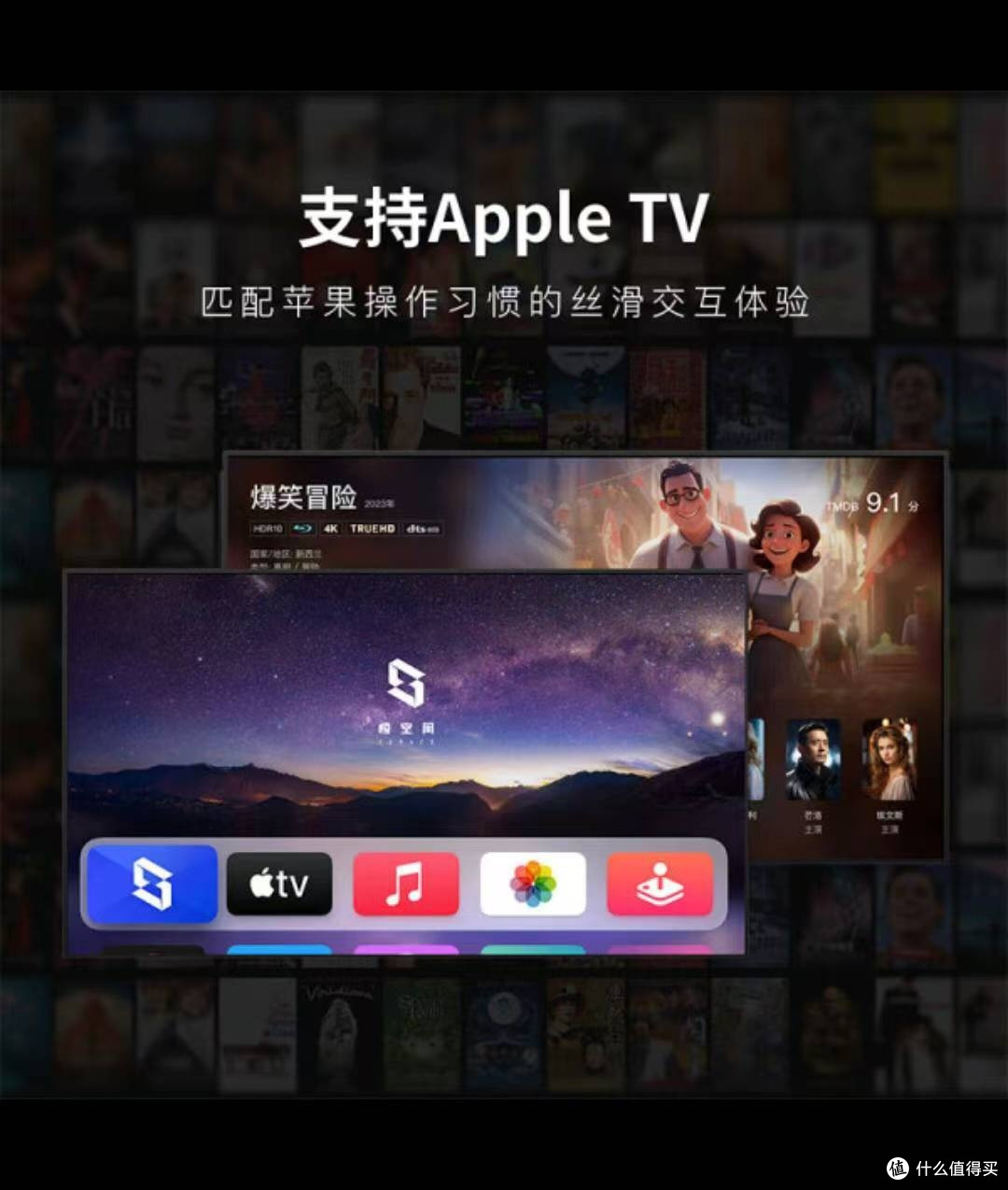 从数据安全到家庭云服务:极空间私有云Z2Pro 4T NAS