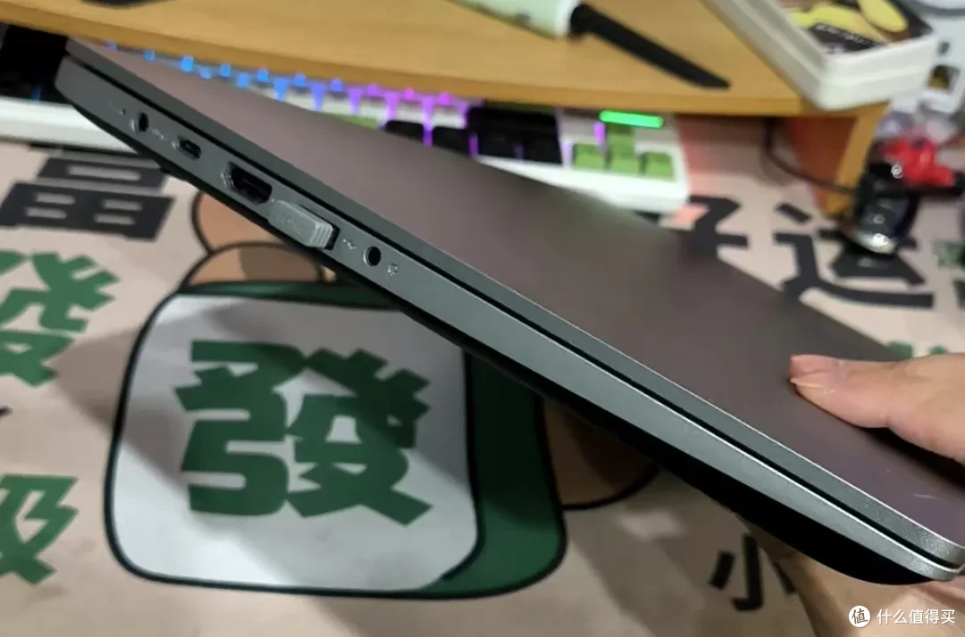 一千多元的16寸大屏本,12代酷睿i5处理器,16G+512G可升级