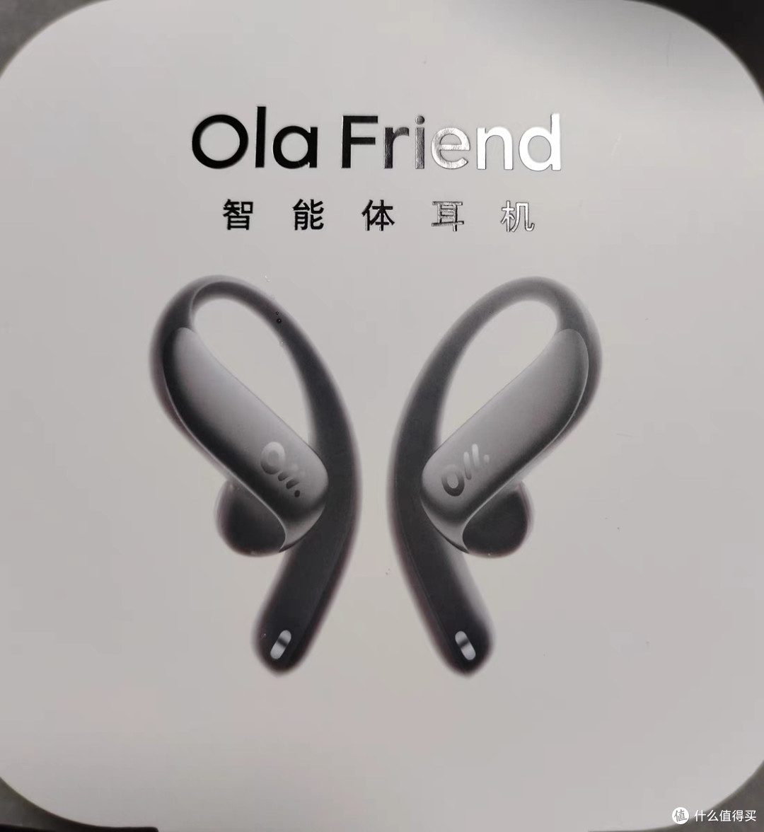 Ola Friend，让你沉浸在音乐世界