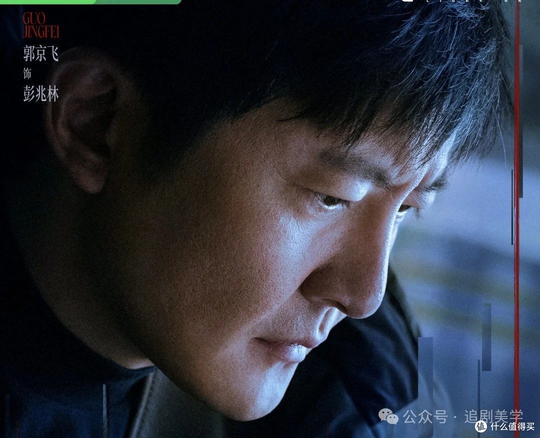 2025年初荧屏盛宴:《穹顶之外》与《暗河》的观剧感悟