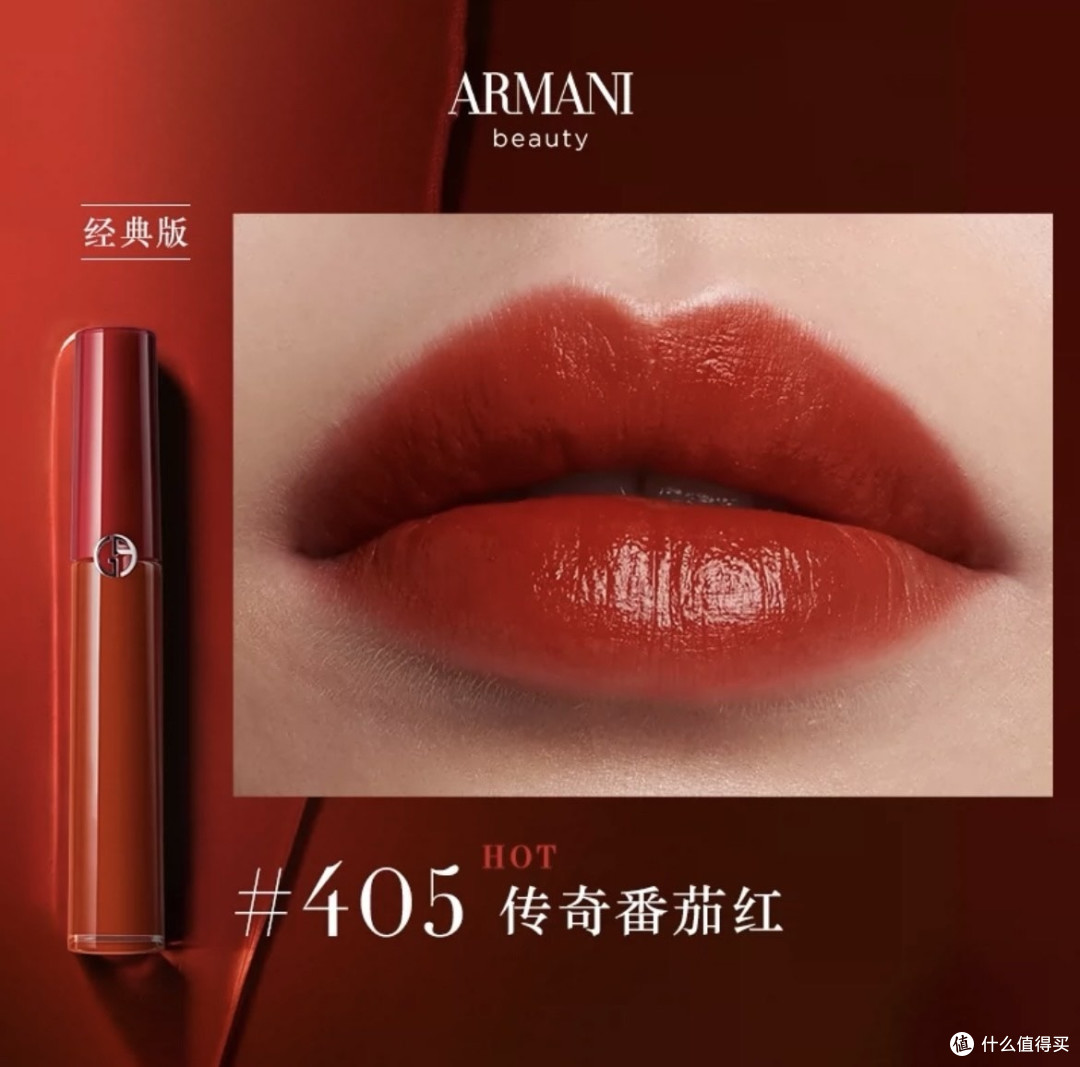 她的闪耀日常：变美、好物与购物奇遇