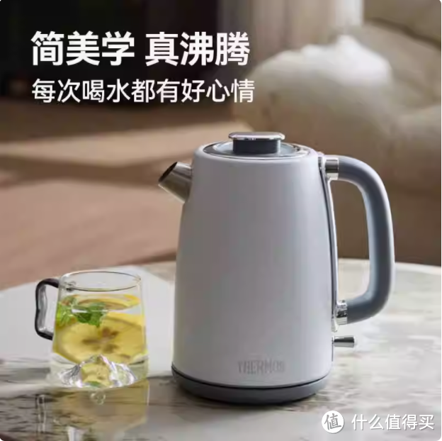 膳魔师 1.7L 电热水壶，开启便捷热水生活