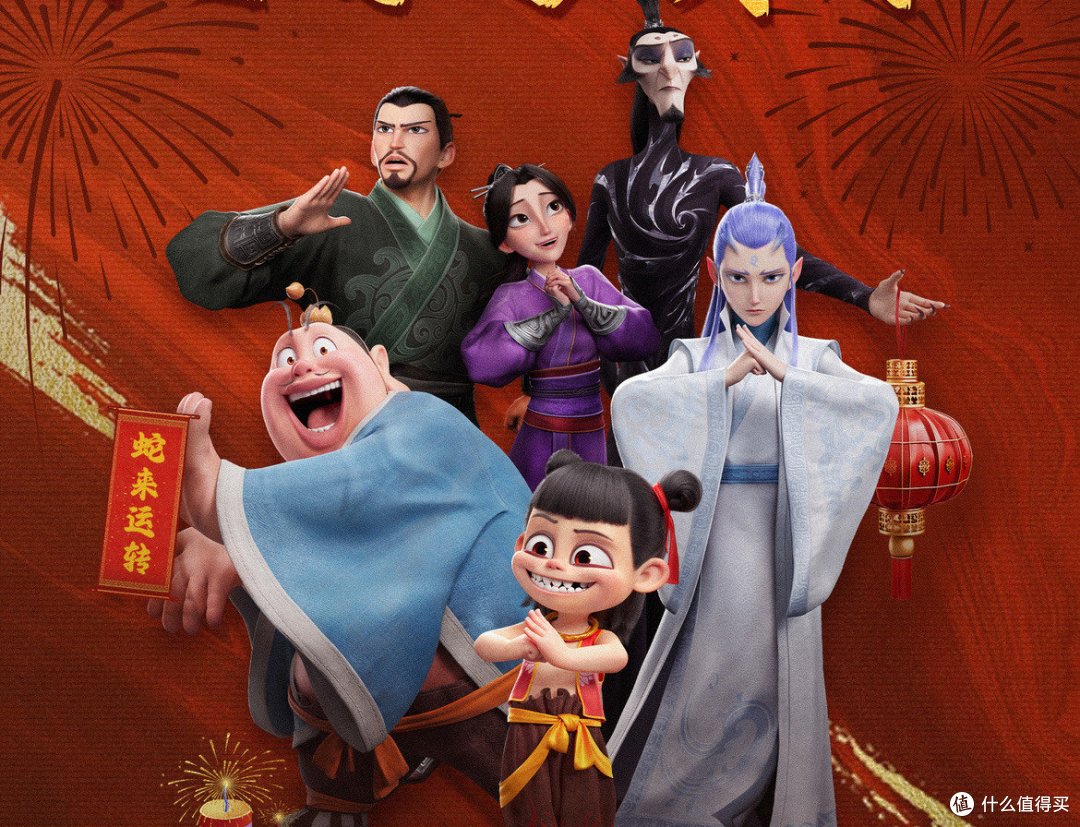 《哪吒2》看动画电影票房潜力非凡!