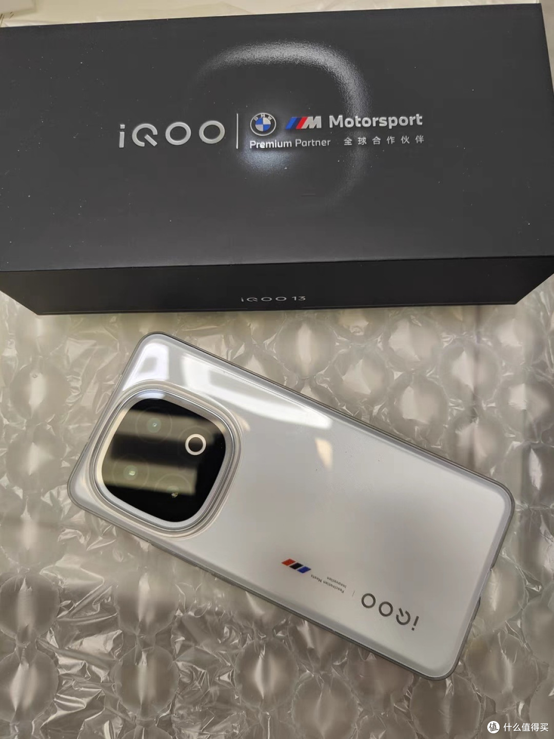 IQOO13，你值得拥有吗？