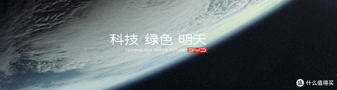要买新能源车？电池选择你知道吗？好的供应商是不是必要的！