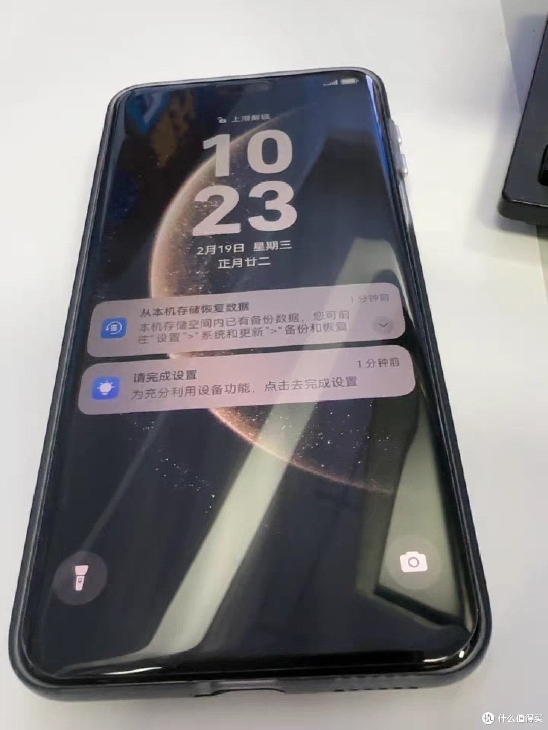 华为Mate70Pro+全网通正品旗舰手机mate70pro麒麟鸿蒙系统mate70