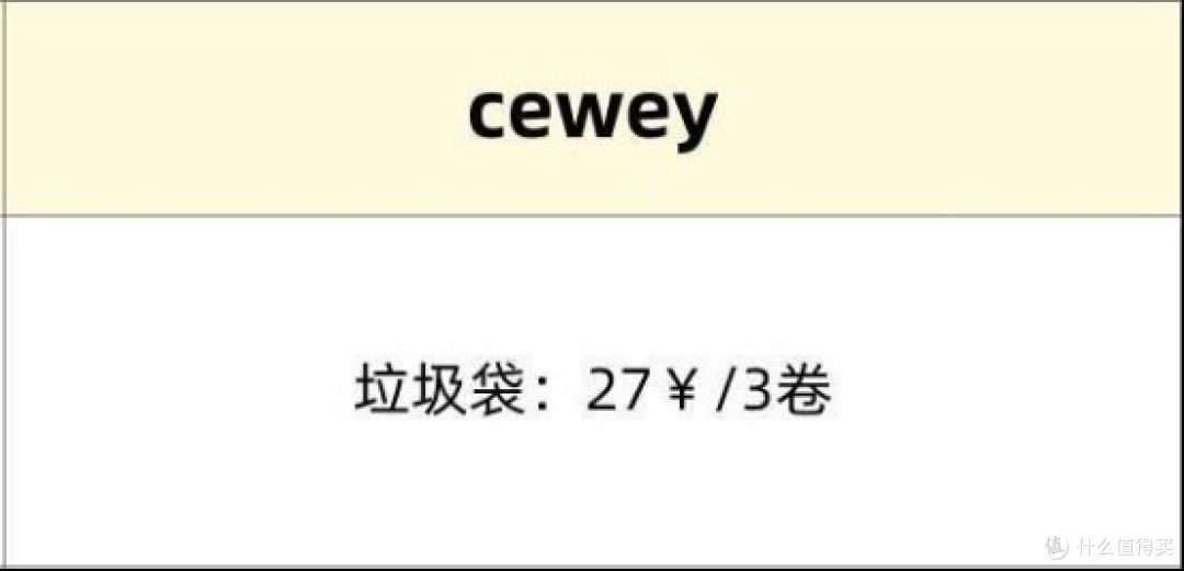 猫砂盆哪个牌子好用？三款热销款式盘点推荐，让你选购无忧！