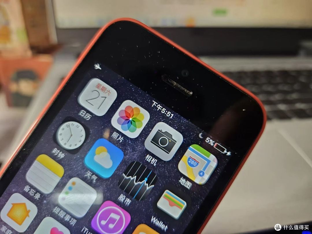苹果史上最失败的产品:以iPhone 5C为例的深度剖析