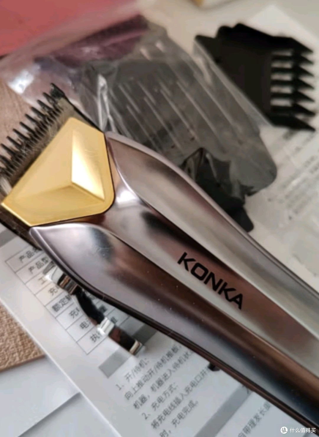 康佳(KONKA)宠物剃毛器狗狗理发器宠物推子金毛剃毛剪毛器