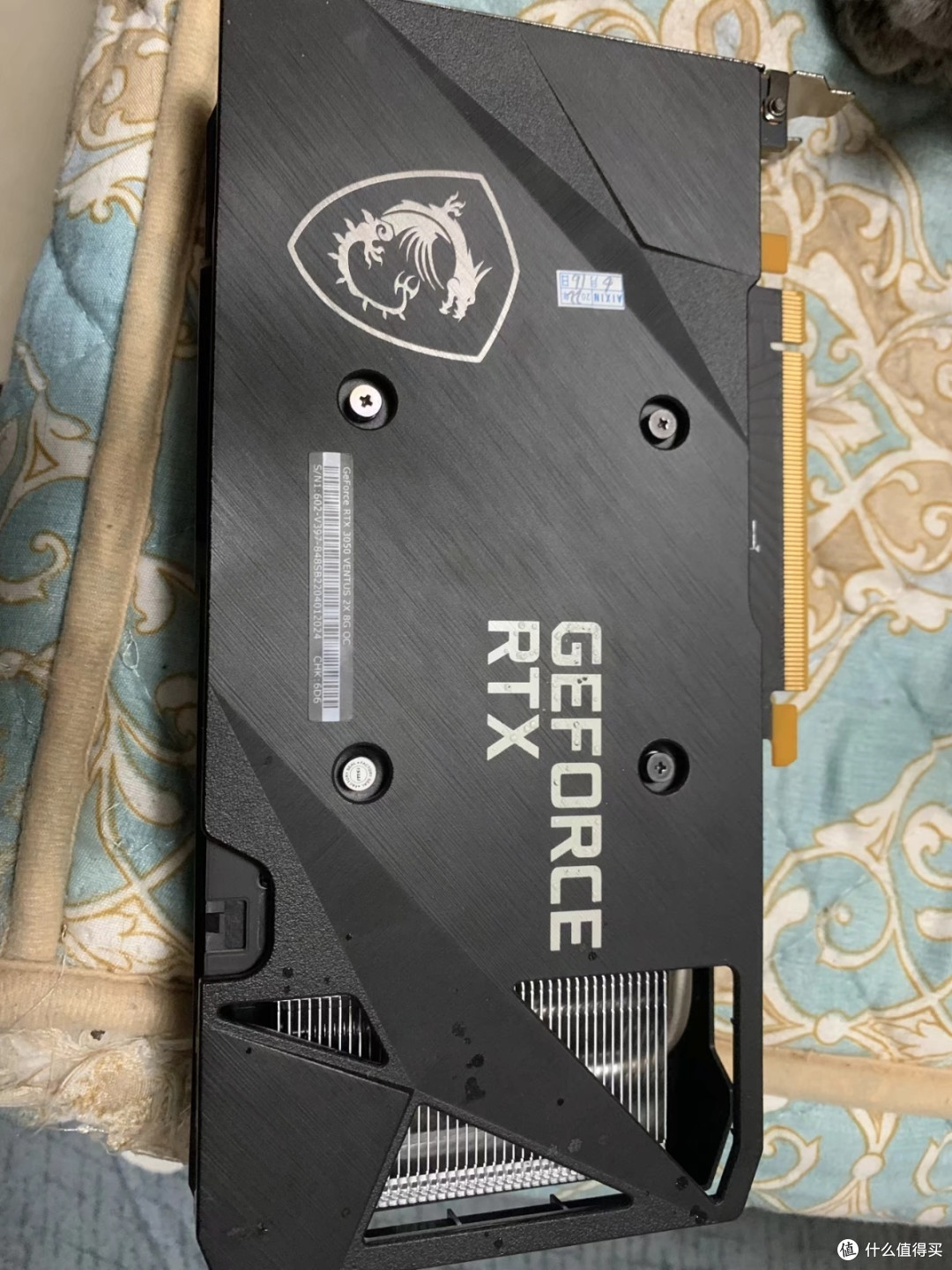 微星GeForce RTX 3050 8G:千元显卡界的性能小能手