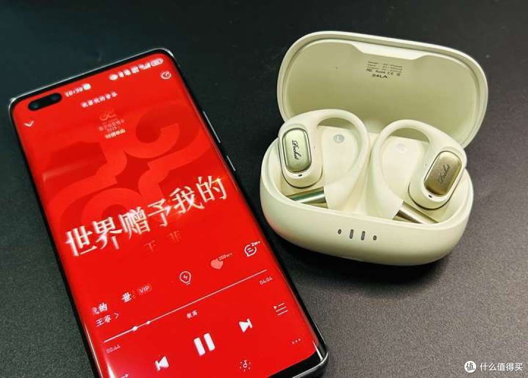 2025年入门级开放式耳机该怎么选?iKF Pocket开放式耳机实测分享