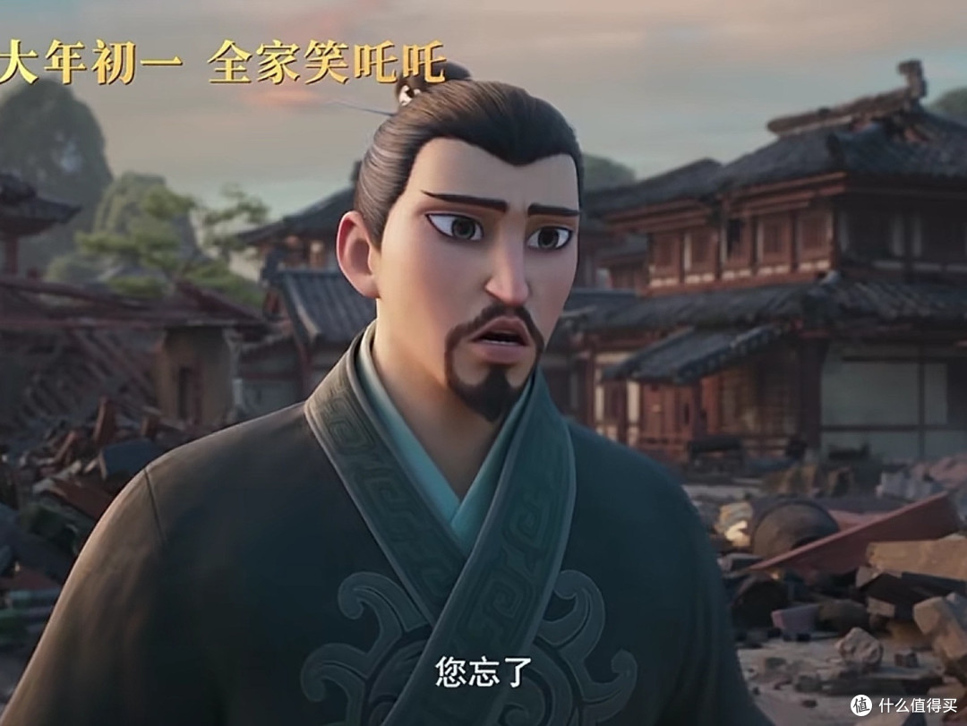 腾讯视频会员年卡:尊享一年视听盛宴