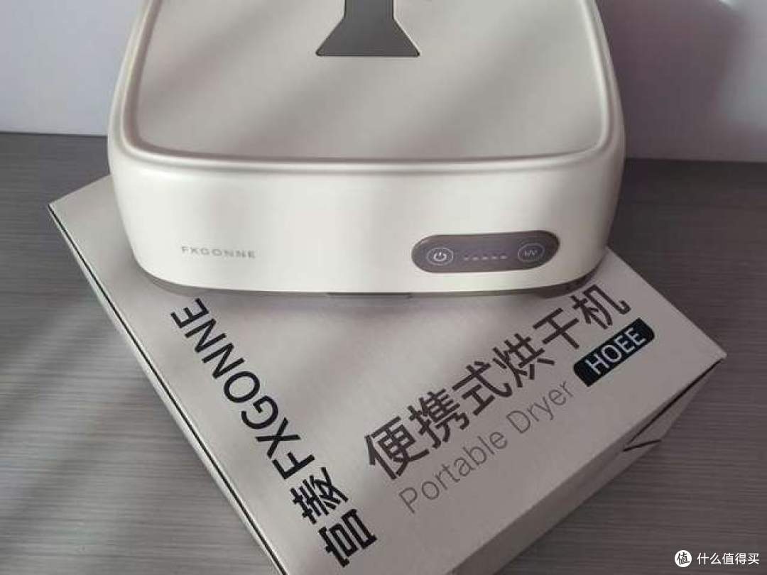 厚衣速干科技再突破！宫菱烘干机测评：首创烘蒸双模式，不留盲区