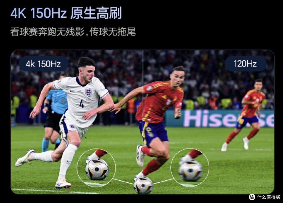 85吋才五千多,居然还是墨晶屏?海信这波有点激进
