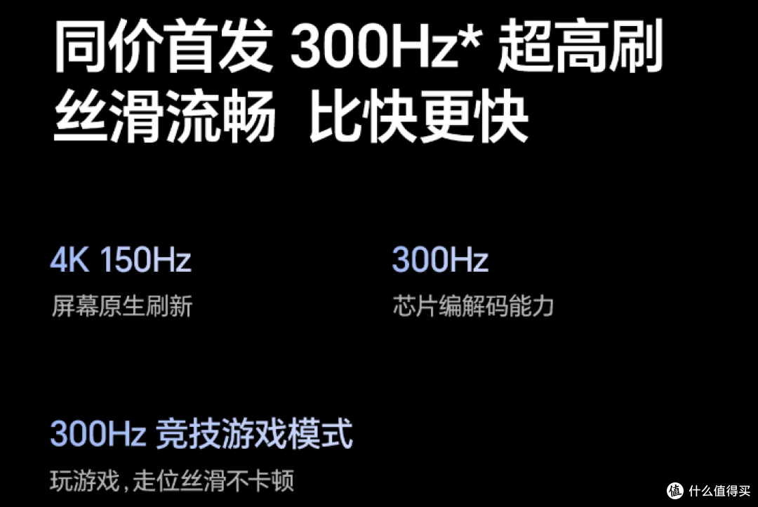 85吋才五千多,居然还是墨晶屏?海信这波有点激进