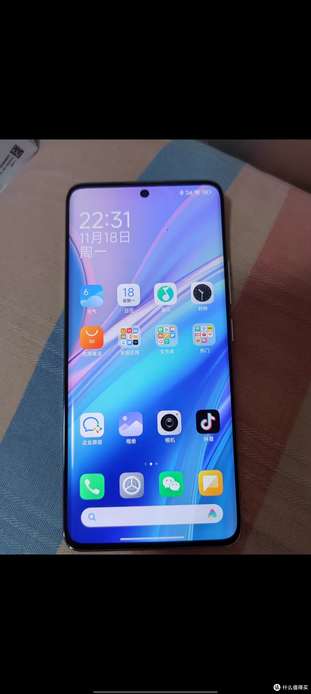 【政府补贴至高15%】Redmi Note 14 Pro+手机红米note小米手机