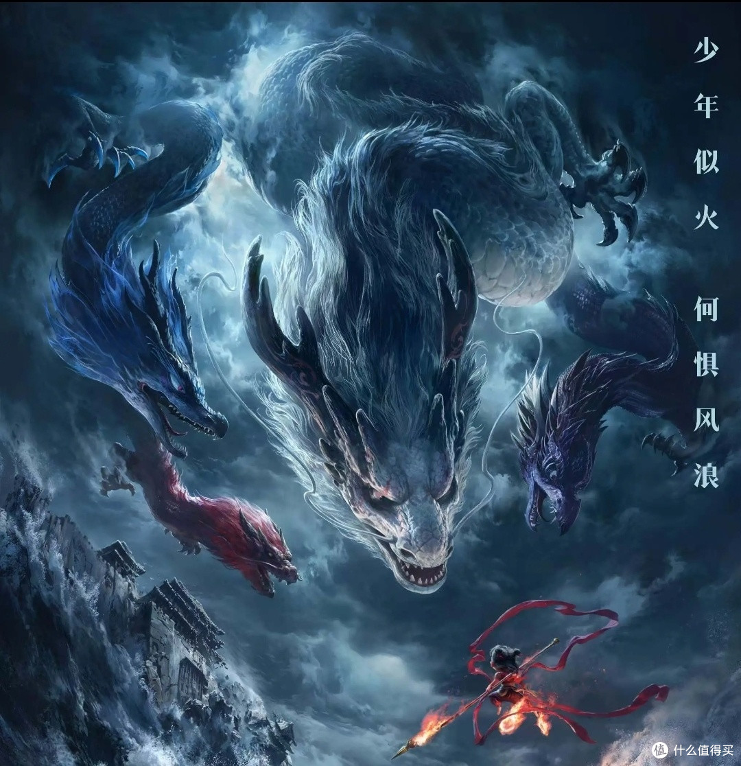 从《哪吒2》票房破42亿,看国产电影的新曙光