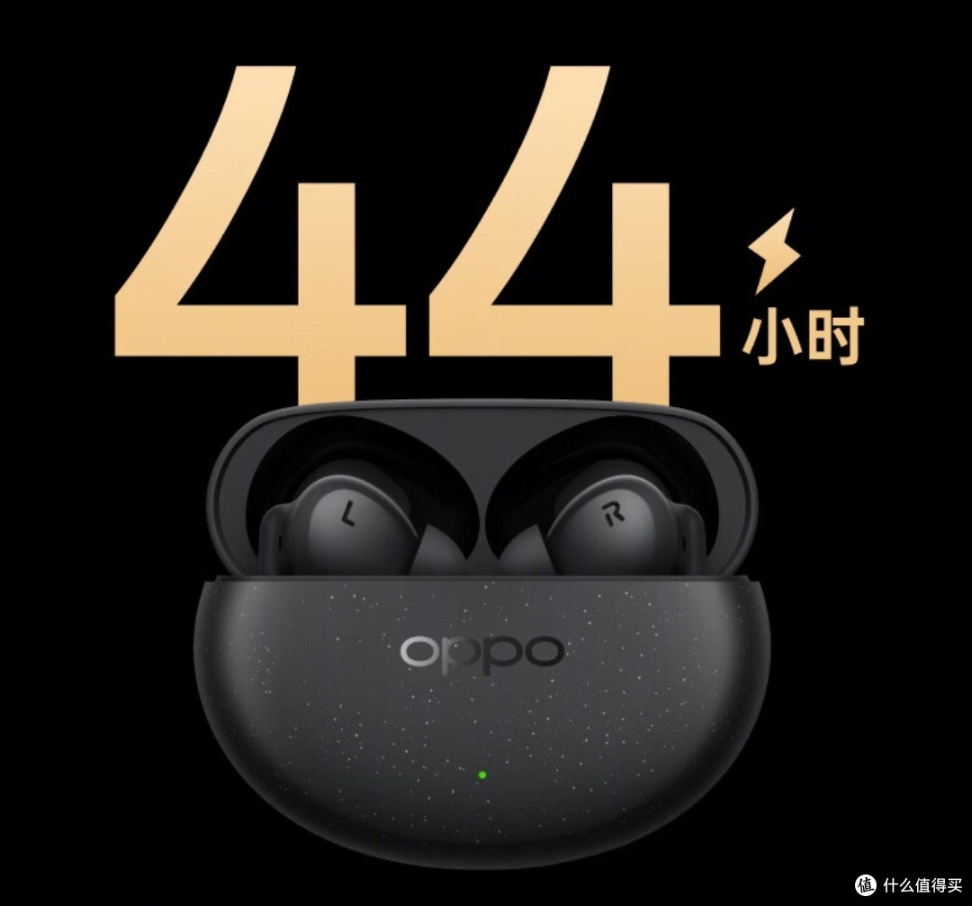 OPPO Enco Air4 Pro，居然这么强！