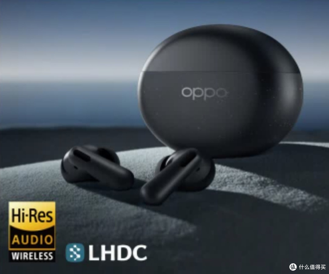 OPPO Enco Air4 Pro，居然这么强！