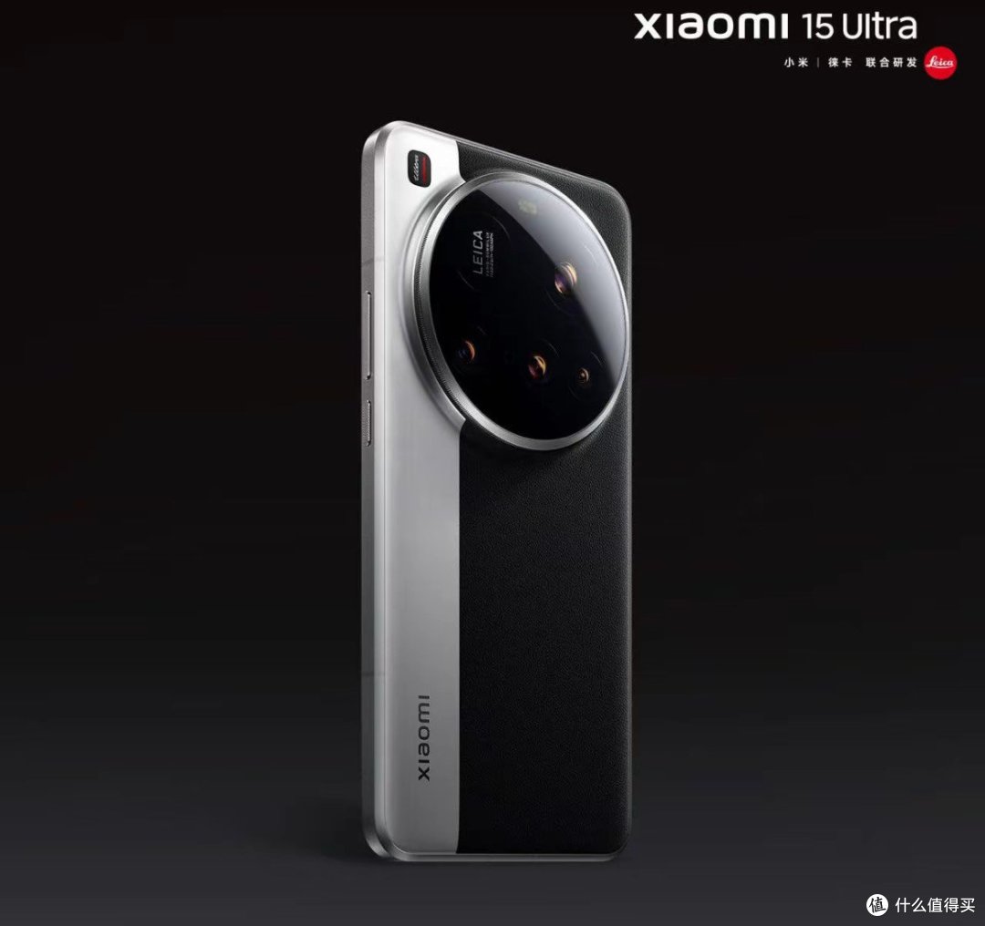 小米15Ultra新品发布会:从设计到性能,全方位解读新品亮点