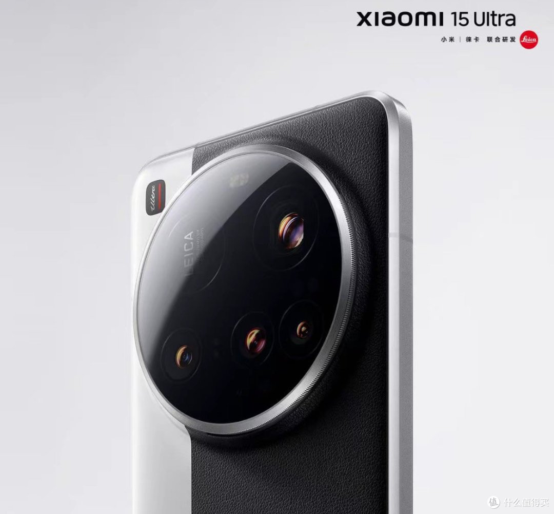 小米15Ultra新品发布会:从设计到性能,全方位解读新品亮点