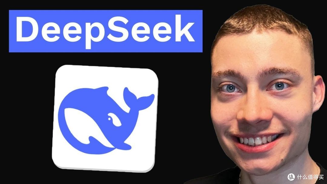Deepseek：开启AI新时代的强大引擎！