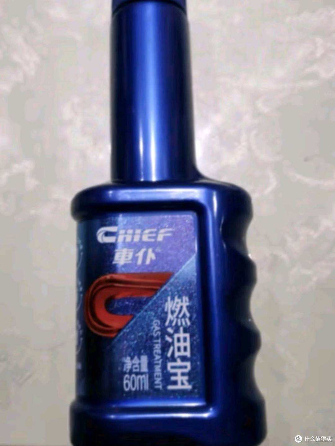 车仆燃油宝3支装 —— 清洁引擎,提升动力,让爱车焕发新生!