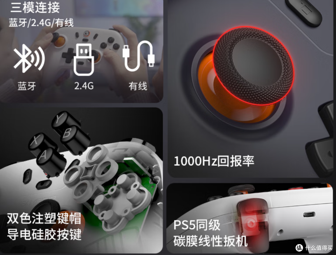 如何看待盖世小鸡官宣小孩曾卓君为代言人？