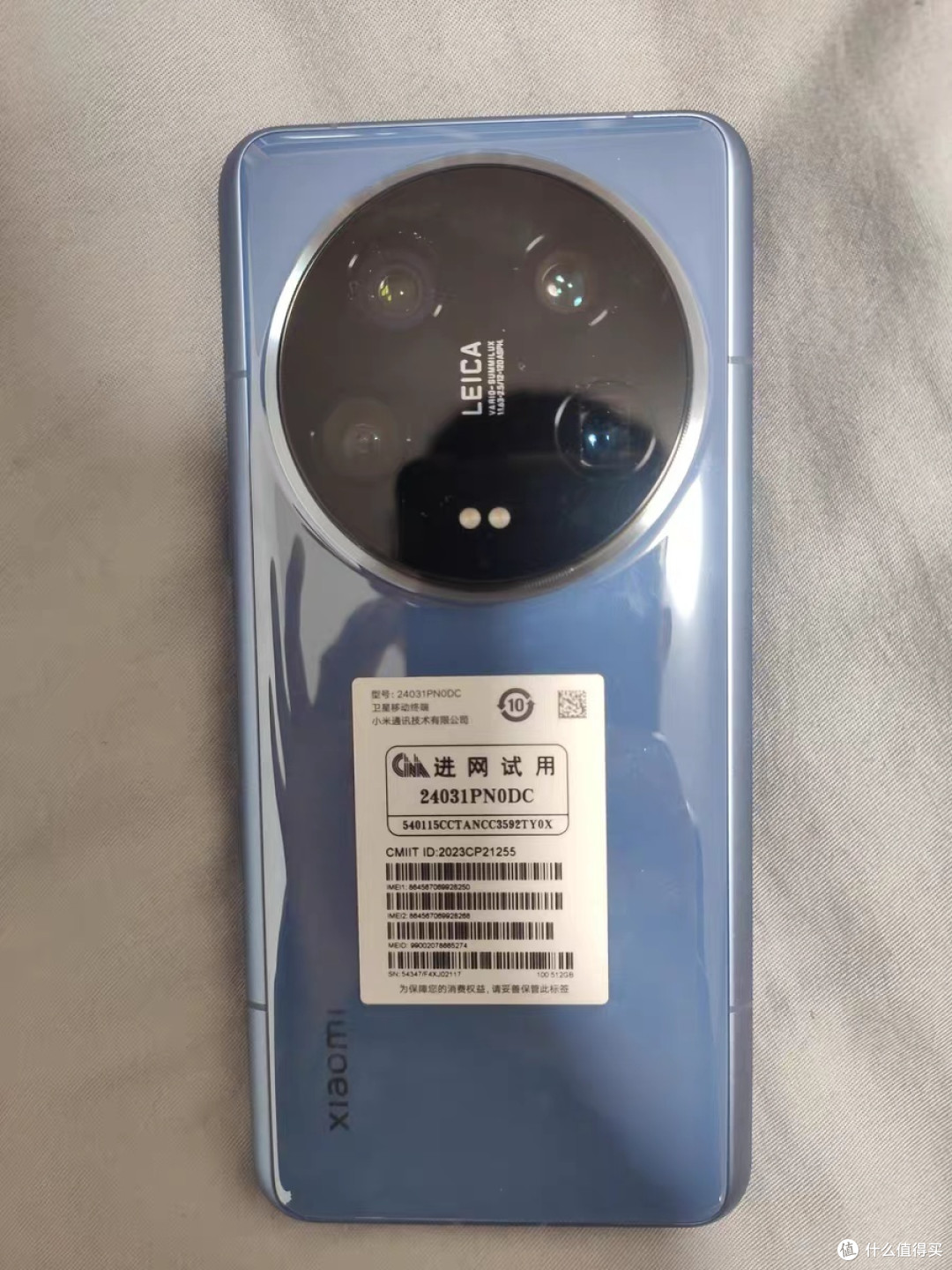 小米14 Ultra,旗舰机皇的实力与魅力