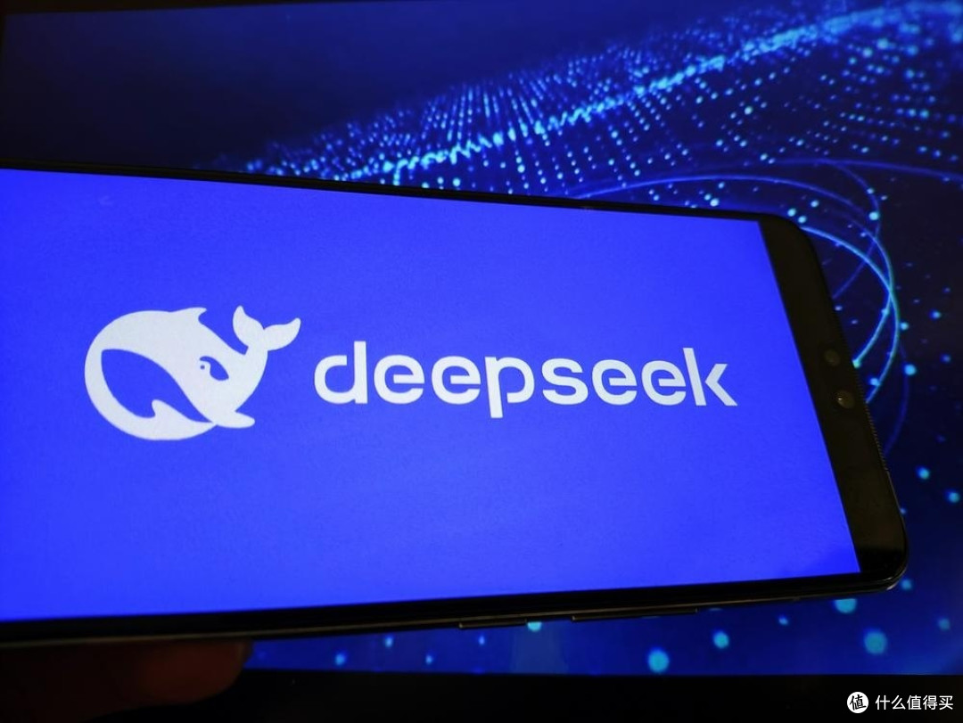 DeepSeek“王炸组合”大揭秘:AI界的“超级英雄联盟”