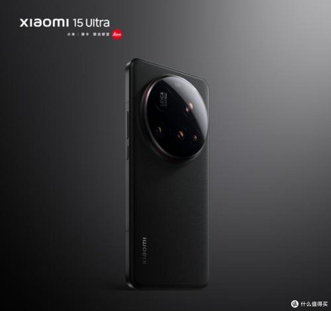 小米15 Ultra黑白配色:设计美学与时尚趋势的深度剖析